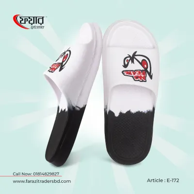 Fair-172 Male Eva Sandals । ফেয়ার-১৭২ - ১২ জোড়া